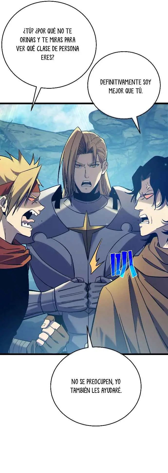  MIS HABILIDADES PASIVAS SON INVENCIBLES > Capitulo 78 > Page 371